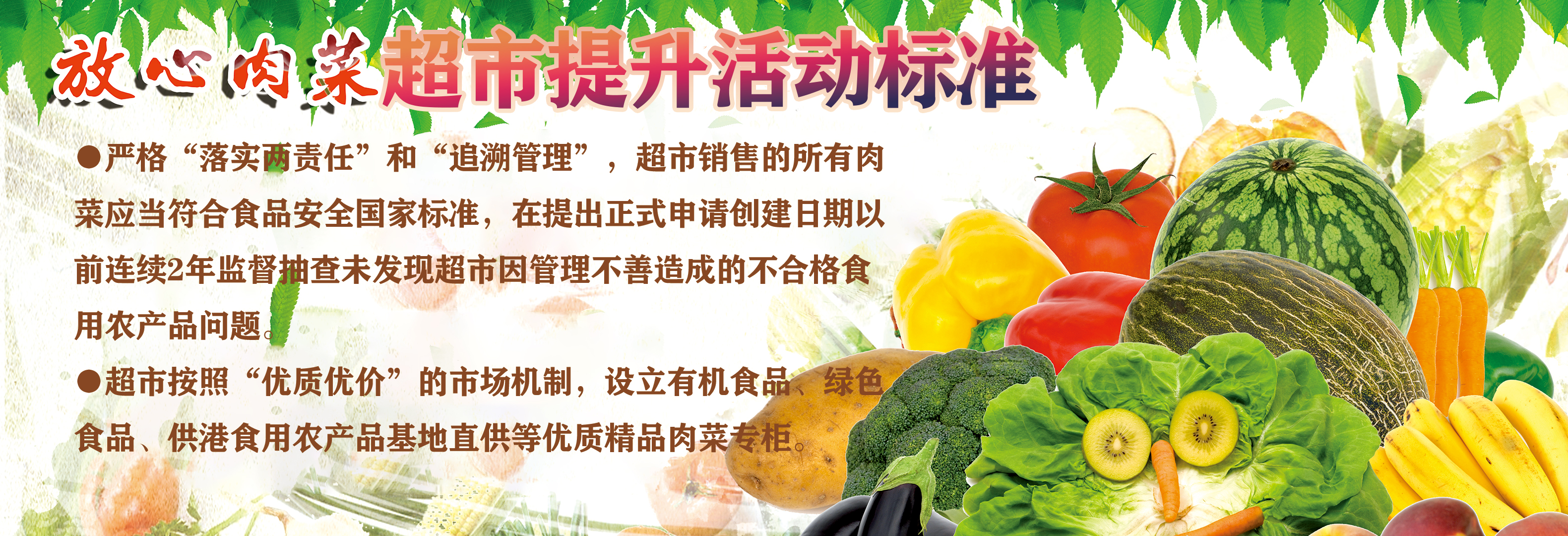 企業(yè)榮譽