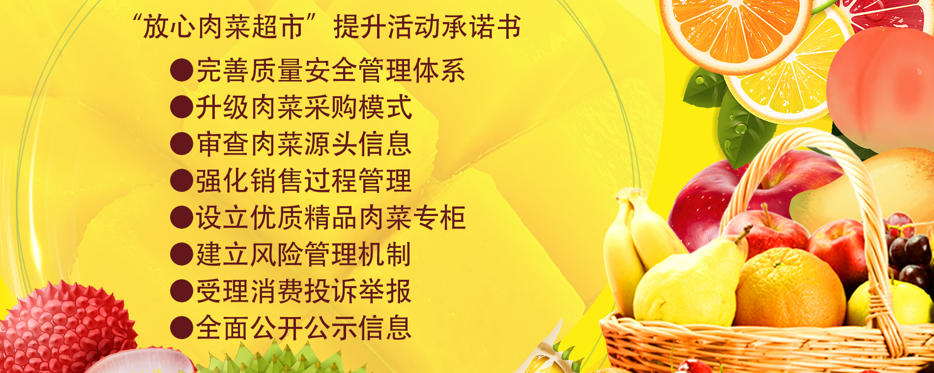 企業(yè)榮譽